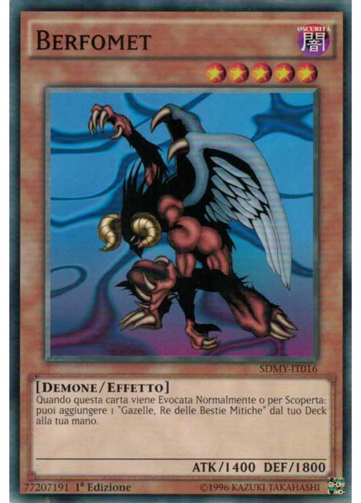Berfomet