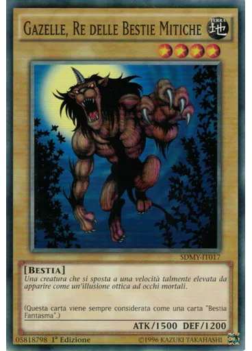 Gazelle, Re delle Bestie Mitiche
