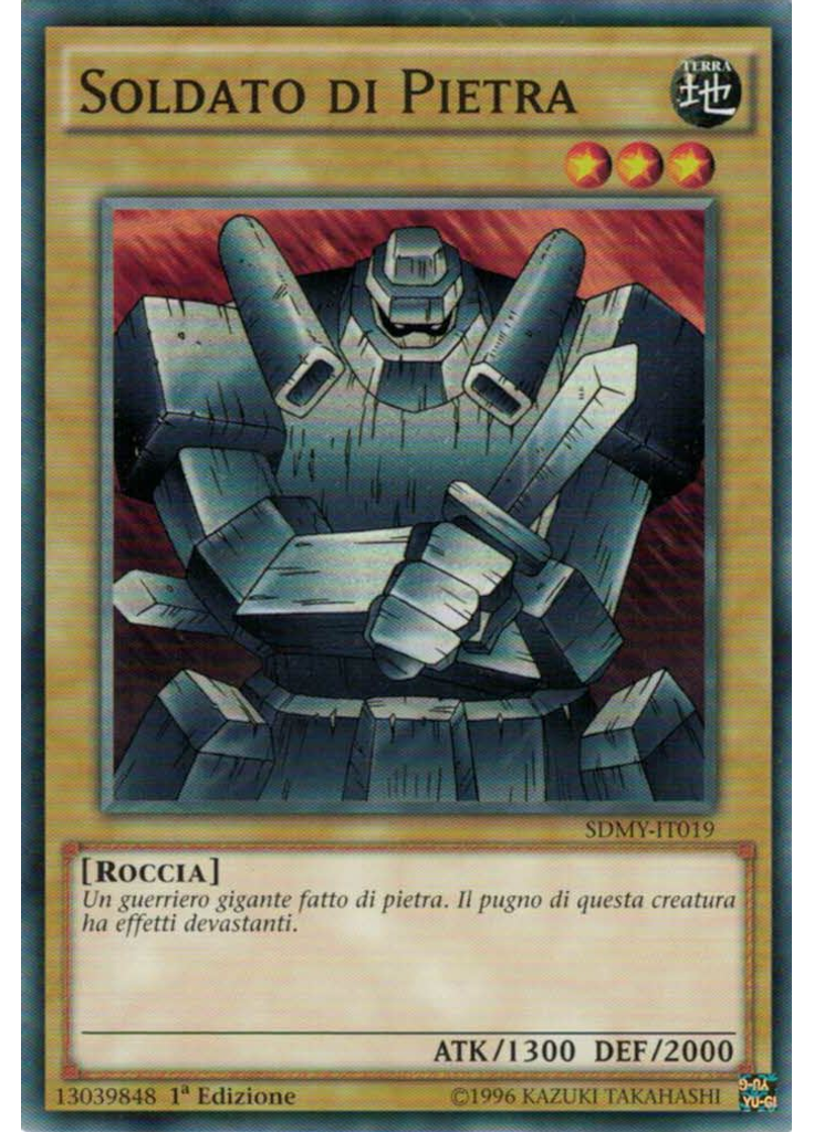 Soldato di Pietra