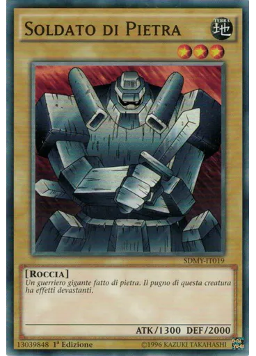 Soldato di Pietra