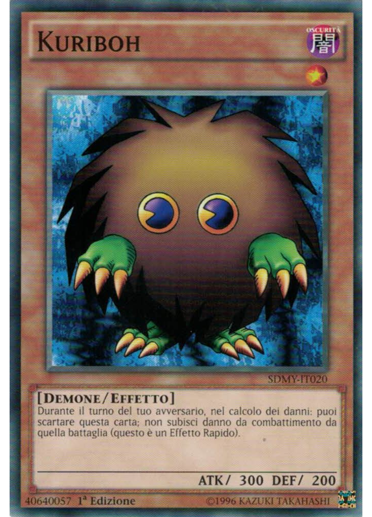 Kuriboh