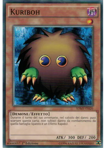 Kuriboh