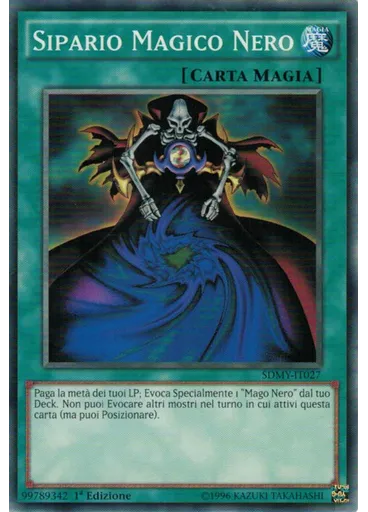 Sipario Magico Nero