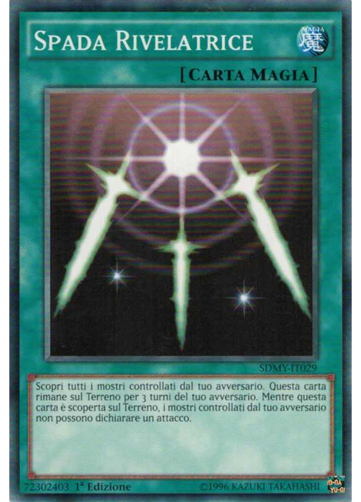 Spada Rivelatrice