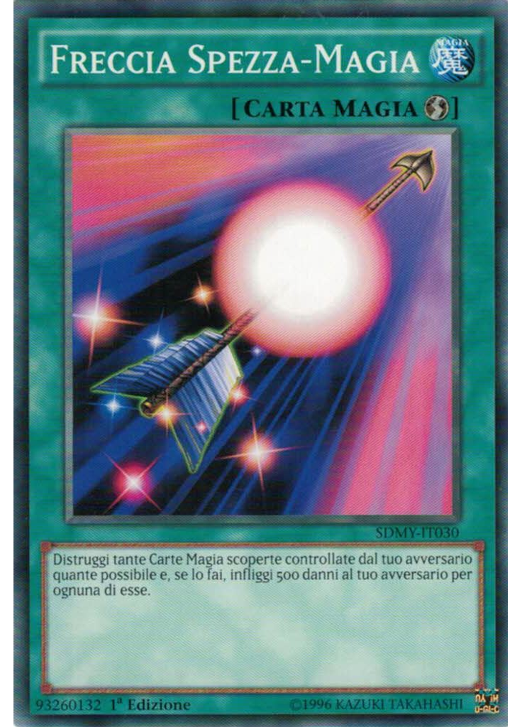 Freccia Spezza-Magia