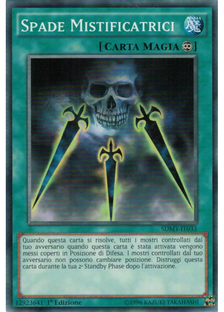 Spade Mistificatrici