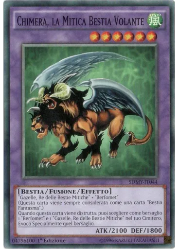 Chimera, la Mitica Bestia Volante