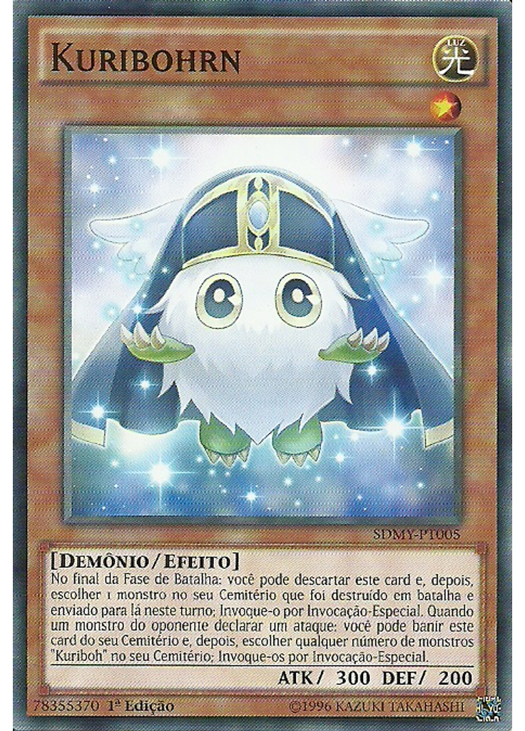 Kuribohrn