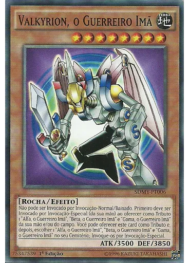 Valkyrion, o Guerreiro Imã