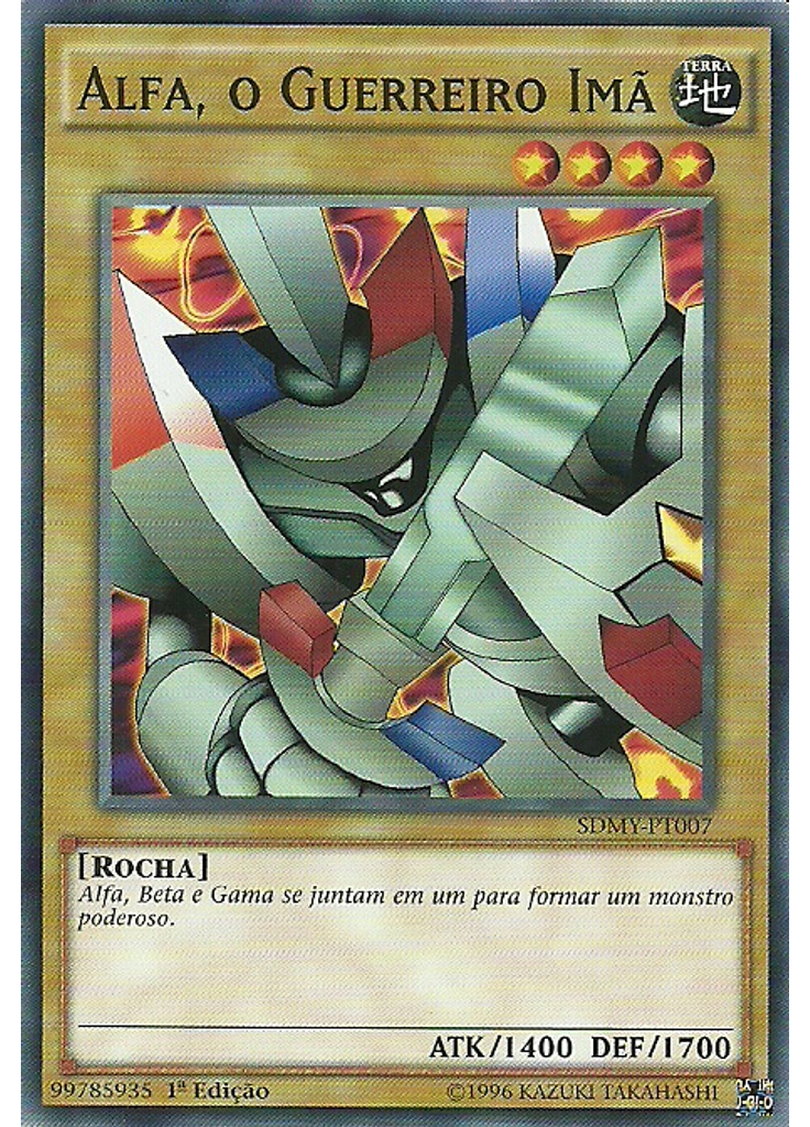 Alfa, o Guerreiro Imã