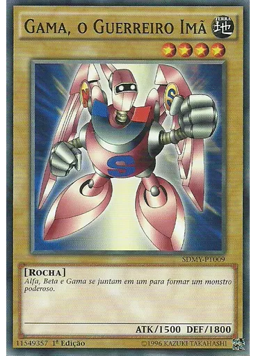 Gama, o Guerreiro Imã