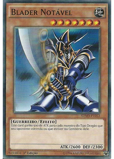 Blader Notável