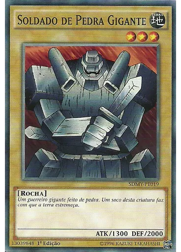Soldado de Pedra Gigante