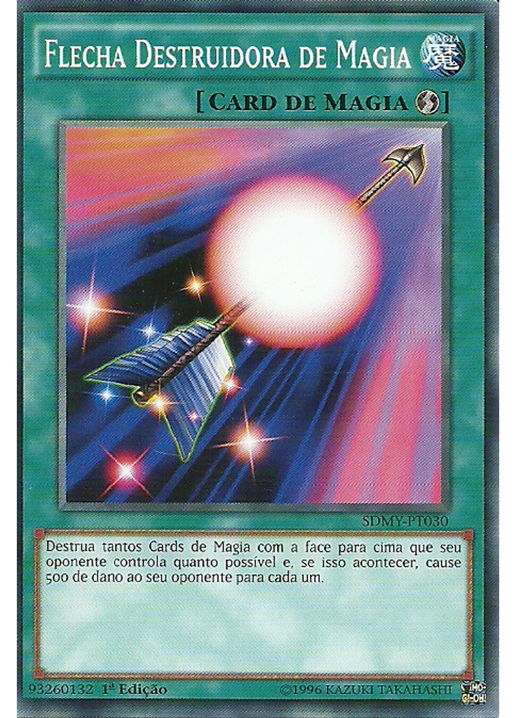 Flecha Destruidora de Magia