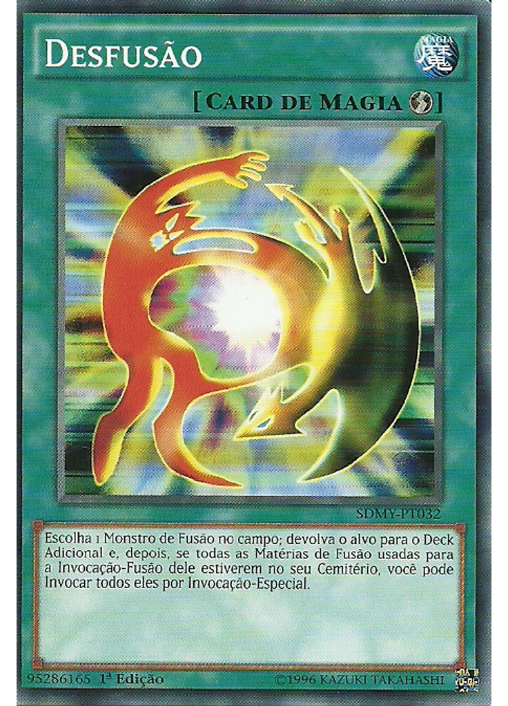 Desfusão