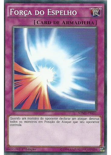 Força do Espelho