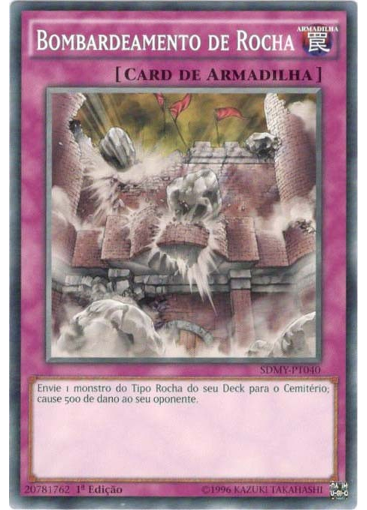 Bombardeamento de Rocha