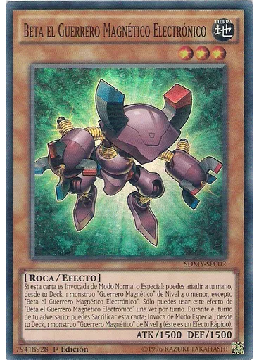Beta el Guerrero Magnético Electrónico