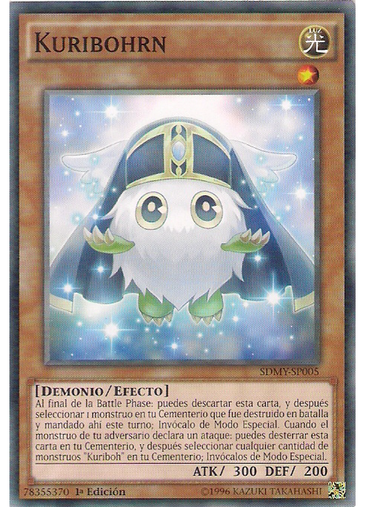 Kuribohrn