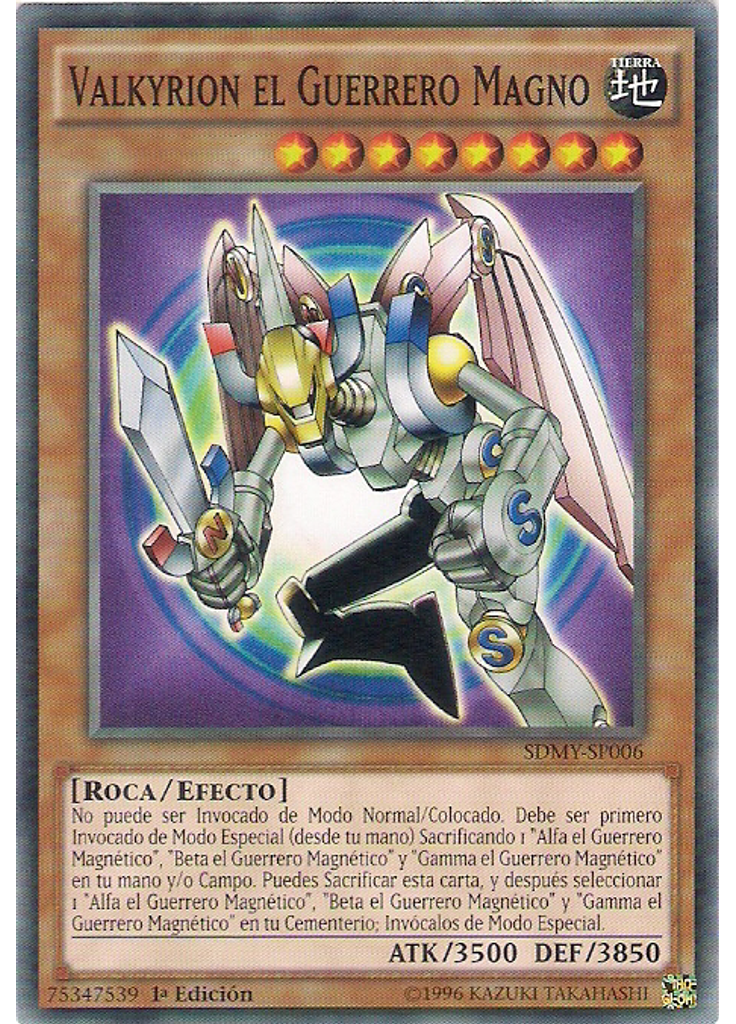 Valkyrion el Guerrero Magno