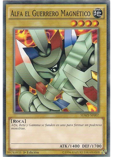 Alfa el Guerrero Magnético