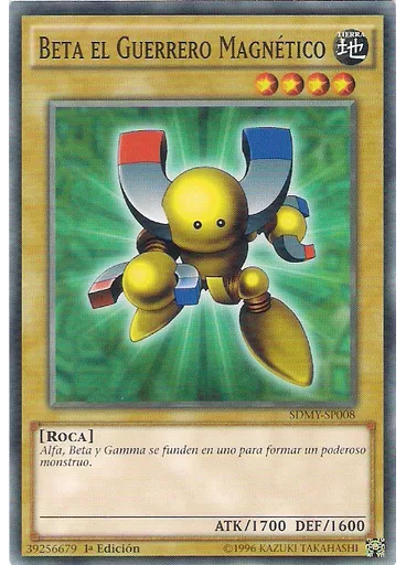 Beta el Guerrero Magnético — Baraja de Estructura: Yugi Muto