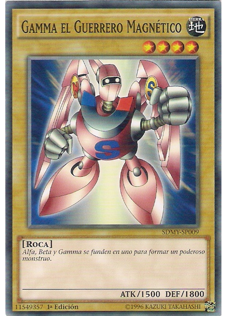Gamma el Guerrero Magnético