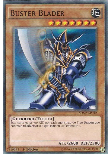 Buster Blader
