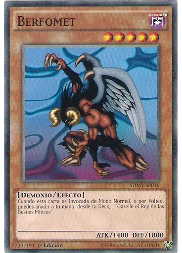 Berfomet