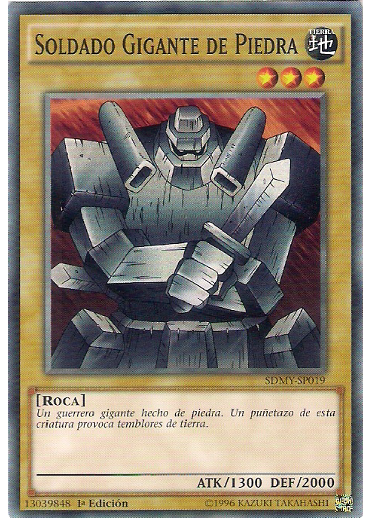 Soldado Gigante de Piedra