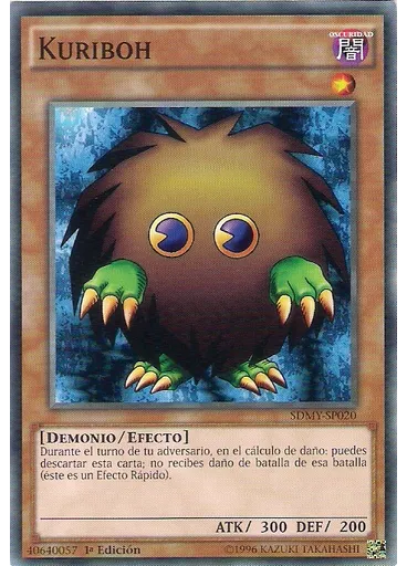 Kuriboh