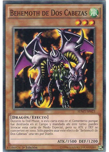 Behemoth de Dos Cabezas