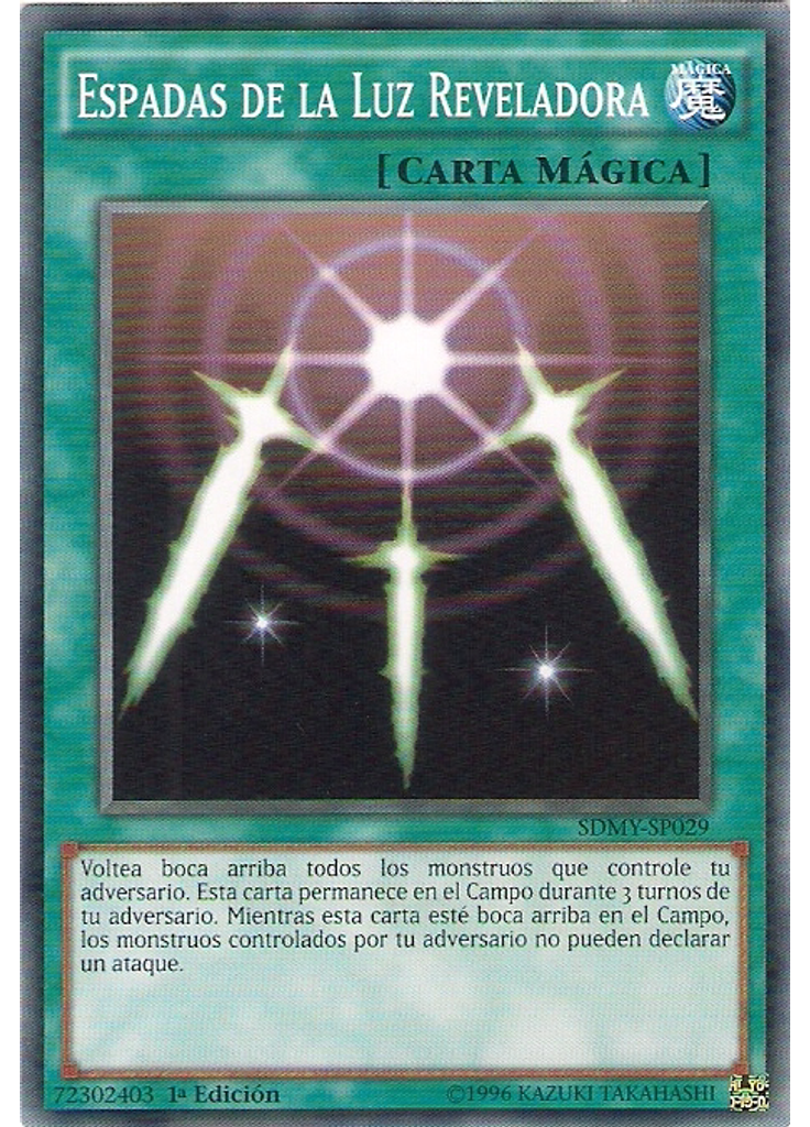 Espadas de la Luz Reveladora
