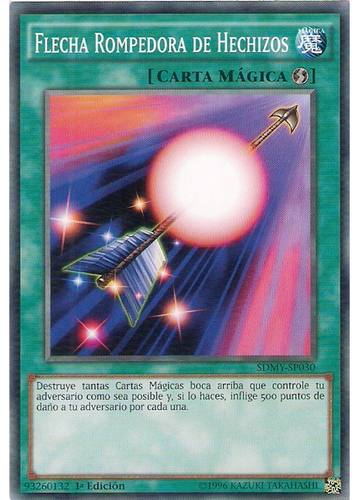 Flecha Rompedora de Hechizos