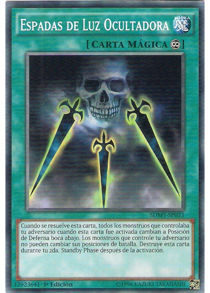 Espadas de Luz Ocultadora