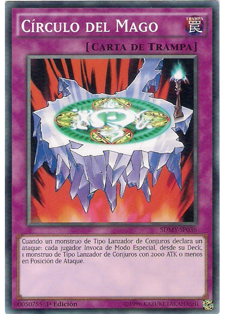 Círculo del Mago