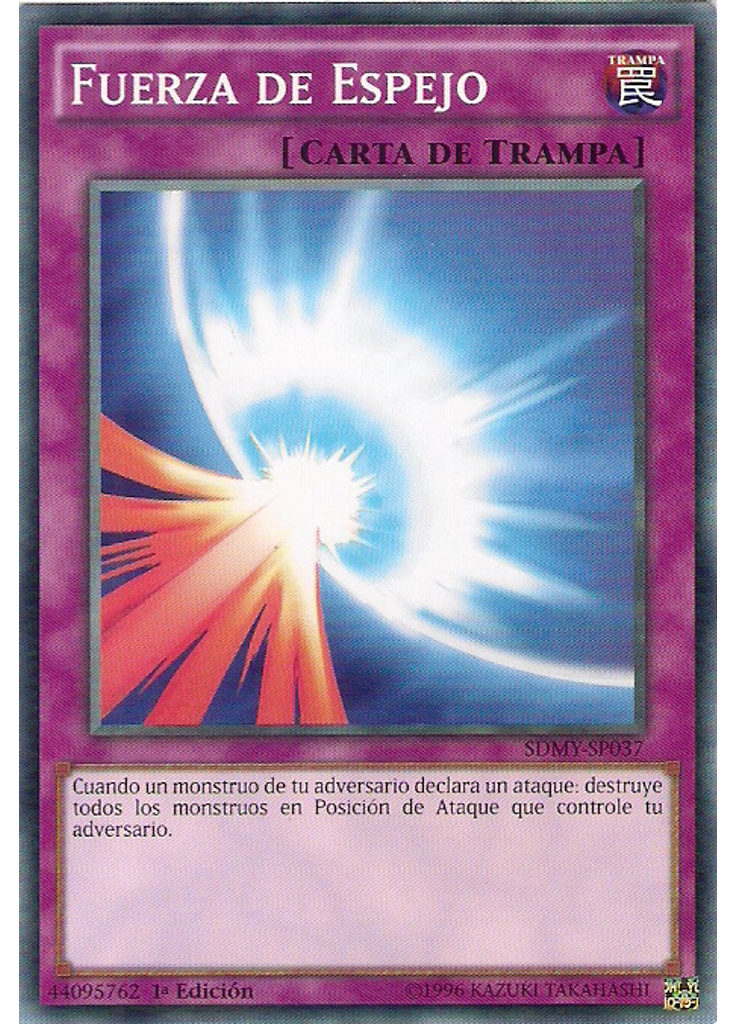 Fuerza de Espejo