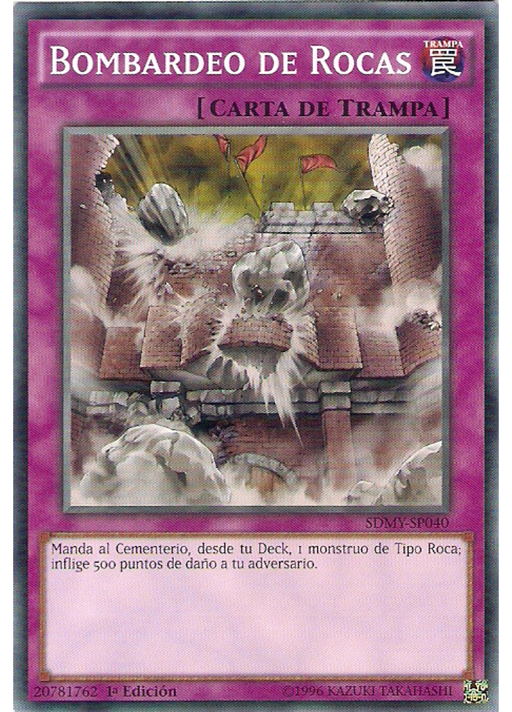 Bombardeo de Rocas