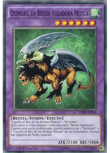 Quimera, la Bestia Voladora Mítica