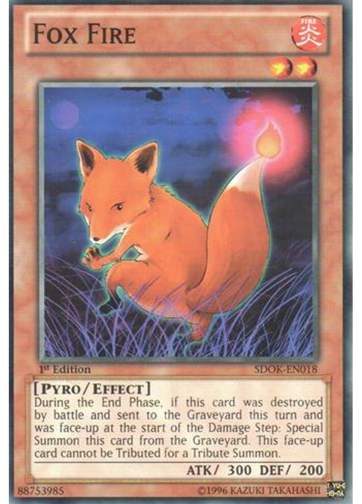 Fox Fire