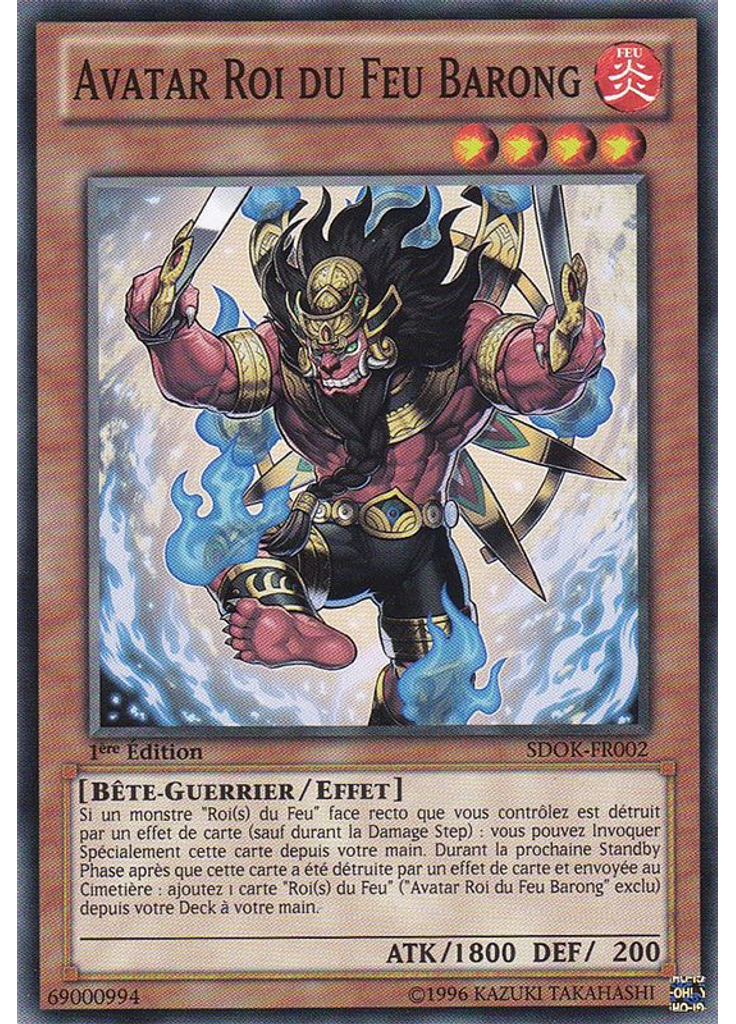 Avatar Roi du Feu Barong