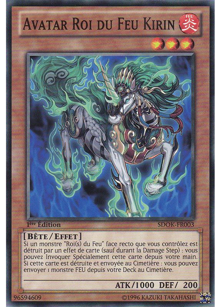 Avatar Roi du Feu Kirin