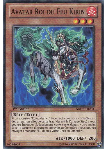 Avatar Roi du Feu Kirin