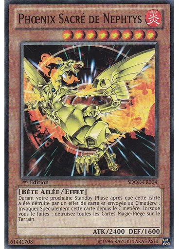 Phœnix Sacré de Nephtys