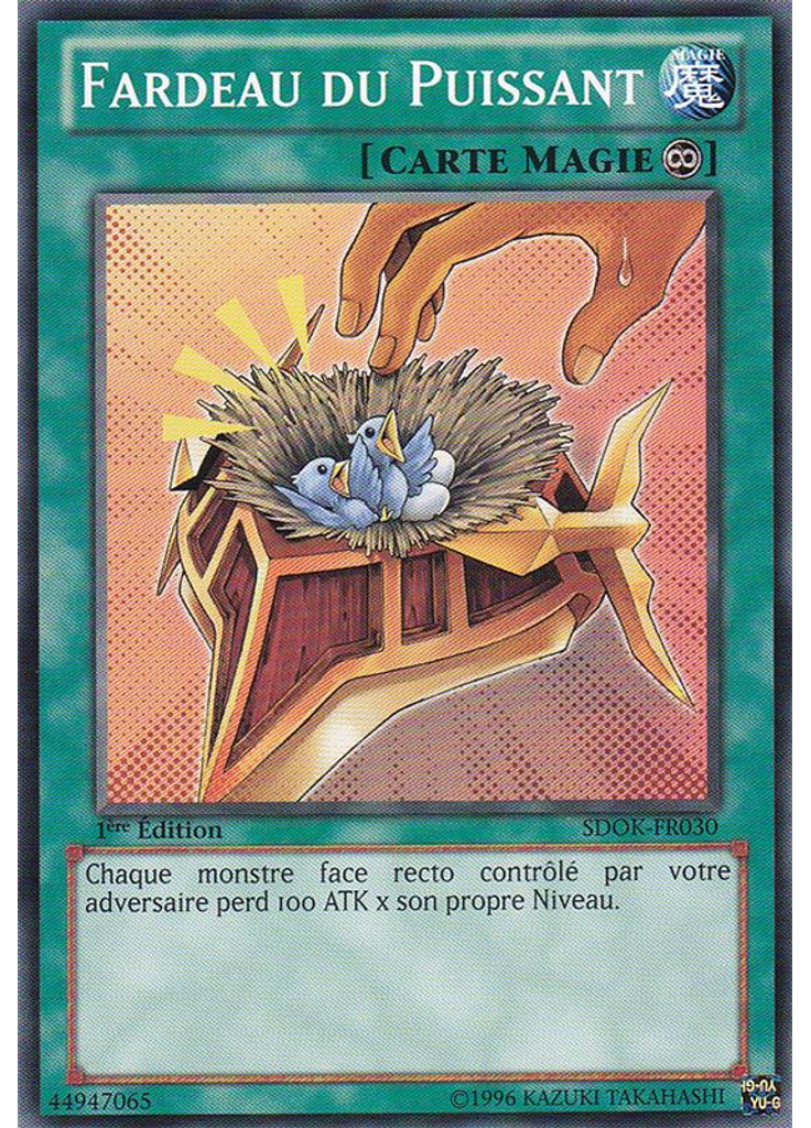 Fardeau du Puissant