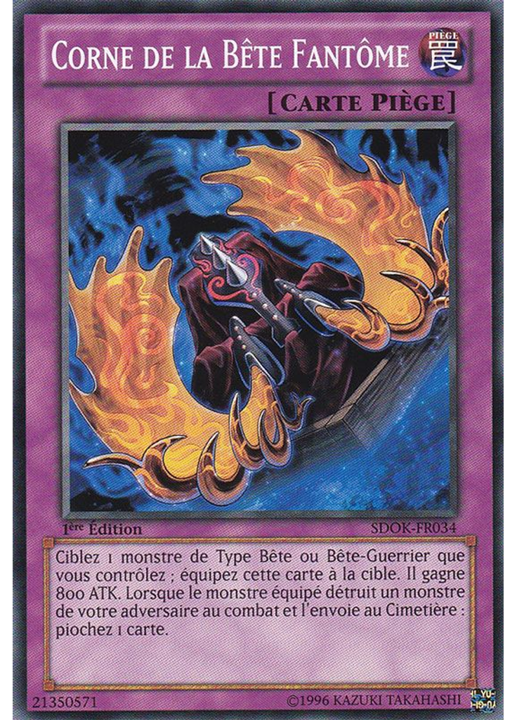 Corne de la Bête Fantôme