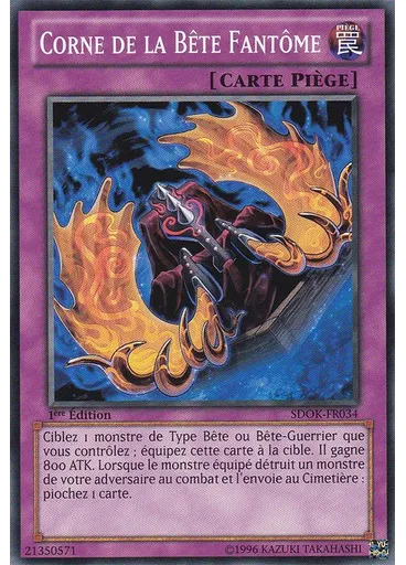 Corne de la Bête Fantôme