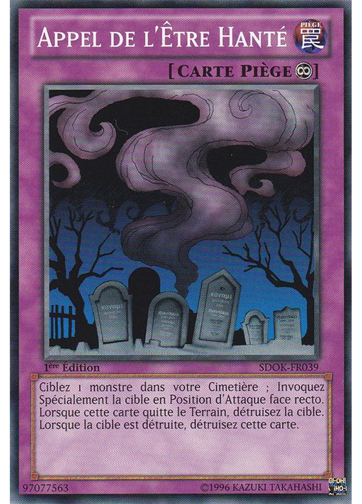 Appel de l'Être Hanté