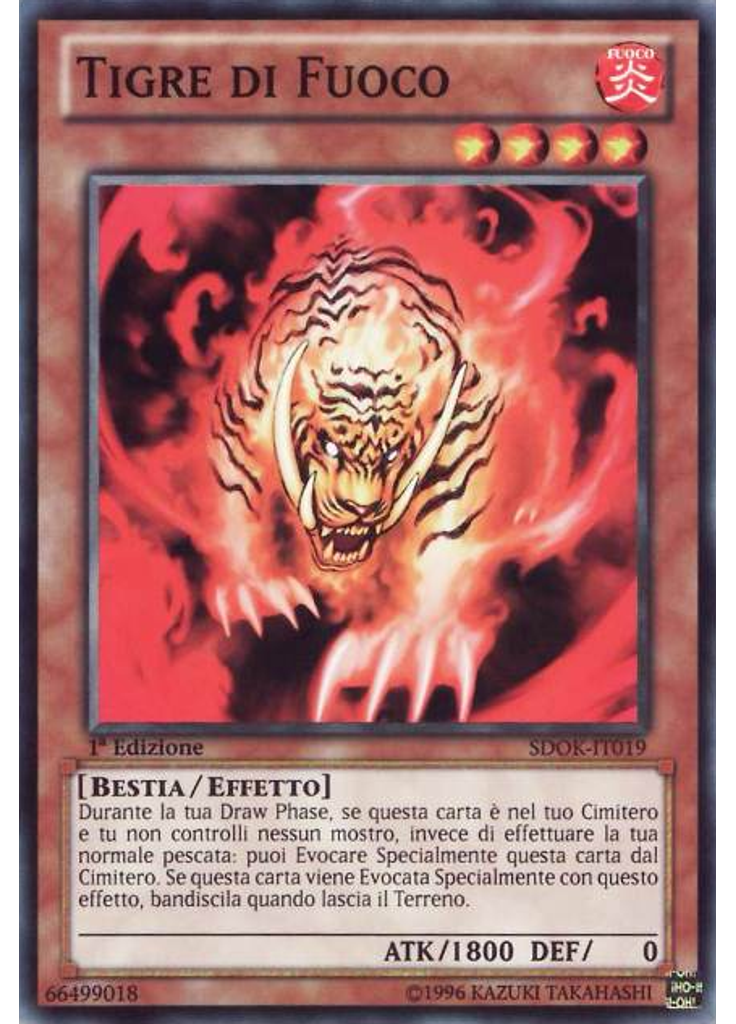 Tigre di Fuoco