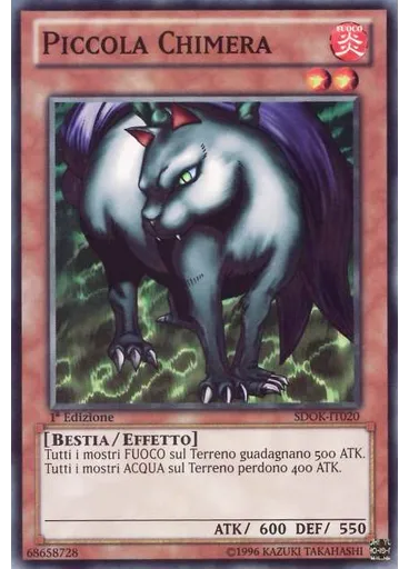 Piccola Chimera